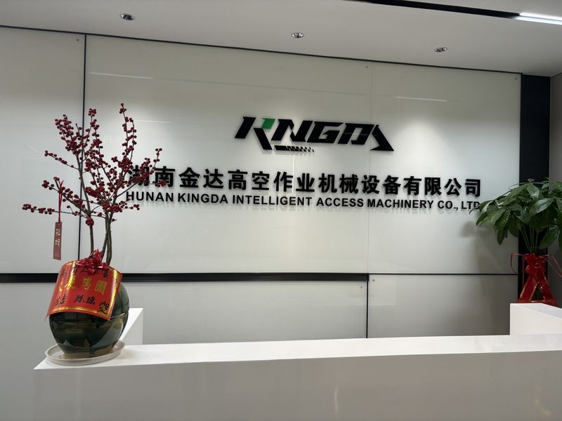 الصين HUNAN KINGDA INTELLIGENT ACCESS MACHINERY CO.,LTD. ملف الشركة